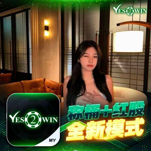 DJ‘KC【超好听慢摇】PRIVATE MANYAO V32 MIX ‘Y2W’ 2K25