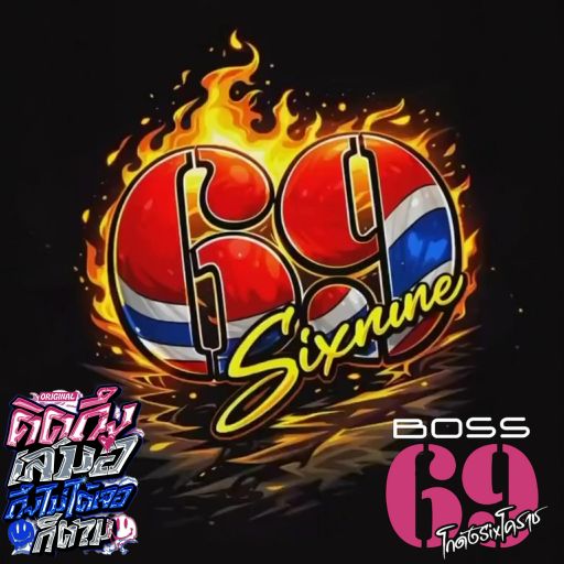 คิดถึงเสมอ ถึงไม่ได้เจอก็ตาม Byโกดังsix โคราช