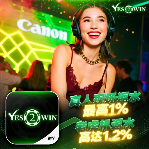 【DJ BLACKCAT】《Y2W Private V176》『全泰鼓系列V142』 2026 PRIVATE REMIX