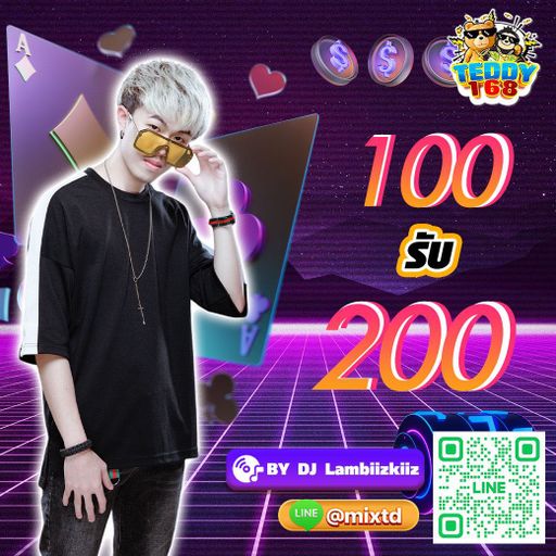 อย่างงี้ก็กระพือสิ V.11 (150 BPM) @mixtd