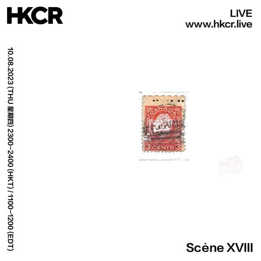 Scène XVIII - 11/08/2023