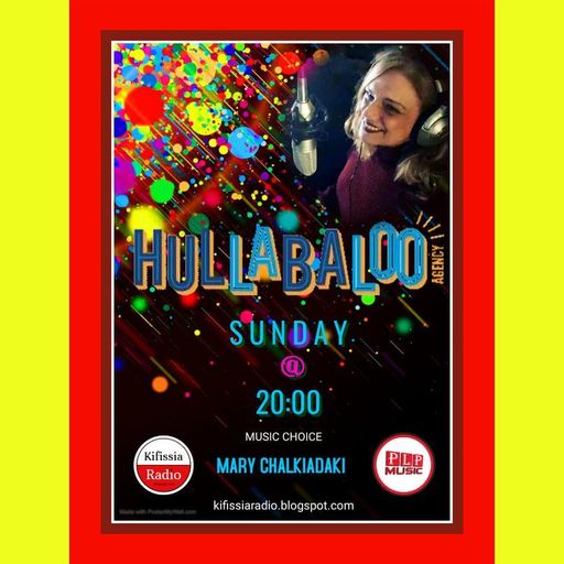 Hullabaloo 0603 .22