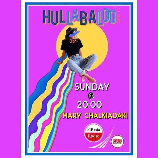 Hullabaloo Every Colour You Are 2905 .
