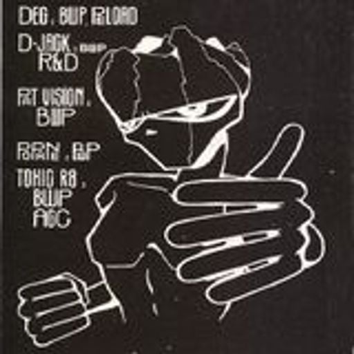 Deg at "Womb Experience" @ Cave de la Chapelle (Brussels - Belgium) - 19 April 1996