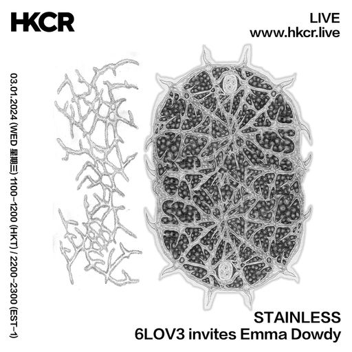STAINLESS: 6LOV3 invites Emma Dowdy - 03/01/2023