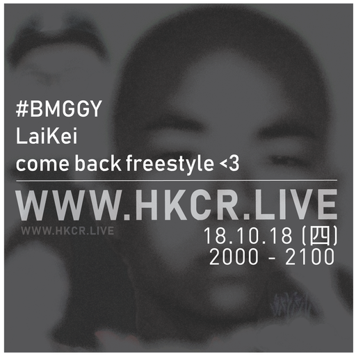 BMGGY - Laikei comback freestyle <3 - 18/10/2018