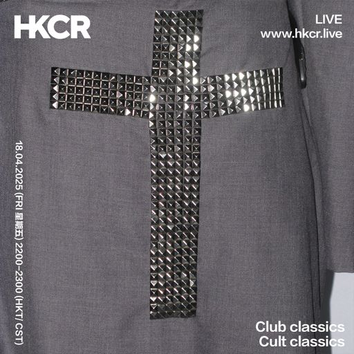 Club classics: Cult classics - 18/04/2025