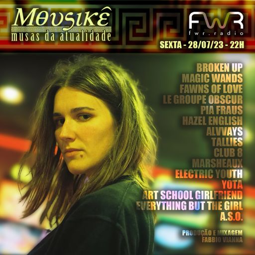 Mousikê 046 - 11.8.2023