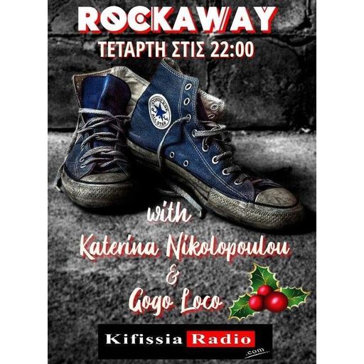 ROCKAWAY EASY MOOD https://www.kifissiaradio.com