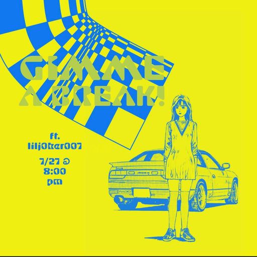 Gimme a Break 7.21 w Guest Ruby