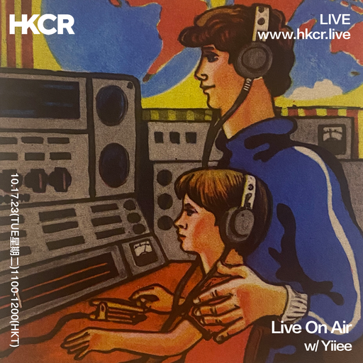 On Air with Yiiee - 17/10/2023