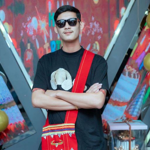 อากือ BY บ้านกล้วย