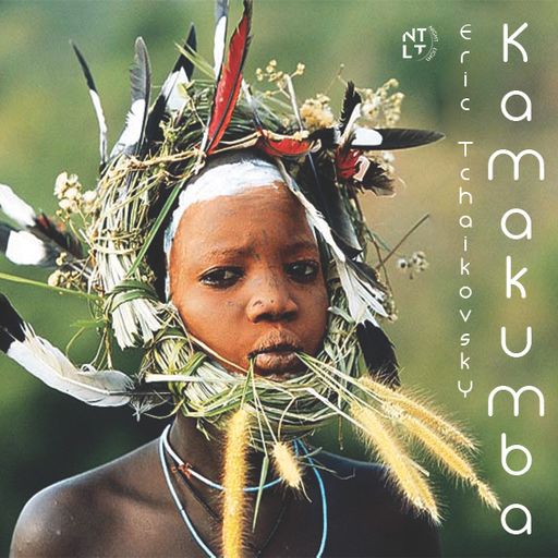 Kamakumba