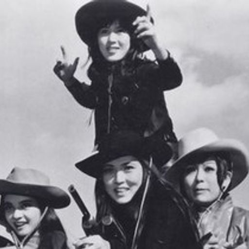 Spectacle Radio ep.153 :: 03.26.26 :: Radio Sukeban