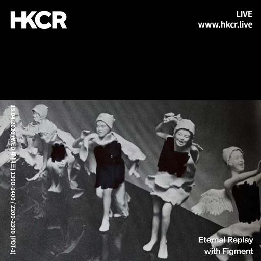Eternal Replay with Figment - 15/04/2026