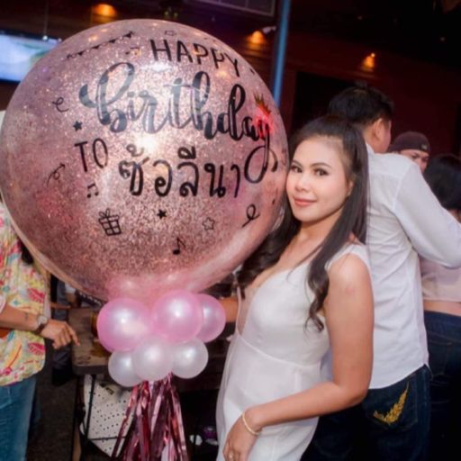 Happy Birth Day ซ้อลีนา [ ดีเจมอสซี่ ]