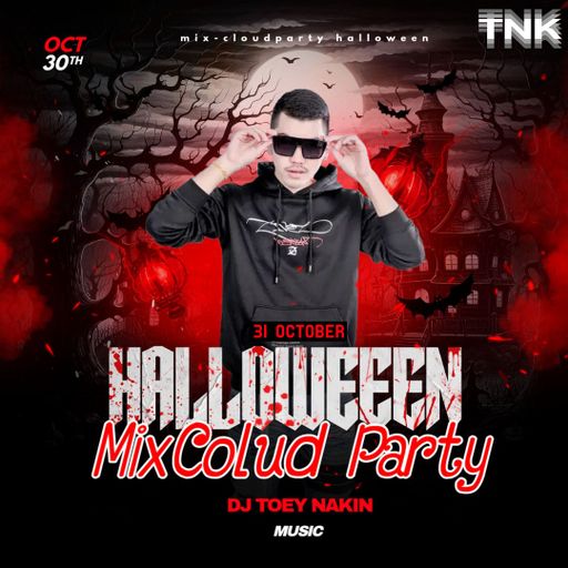 Halloween Party 2k24