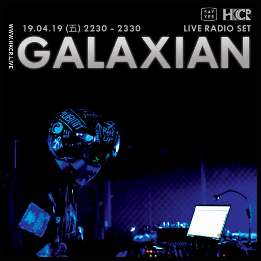 Galaxian - 19/4/2019