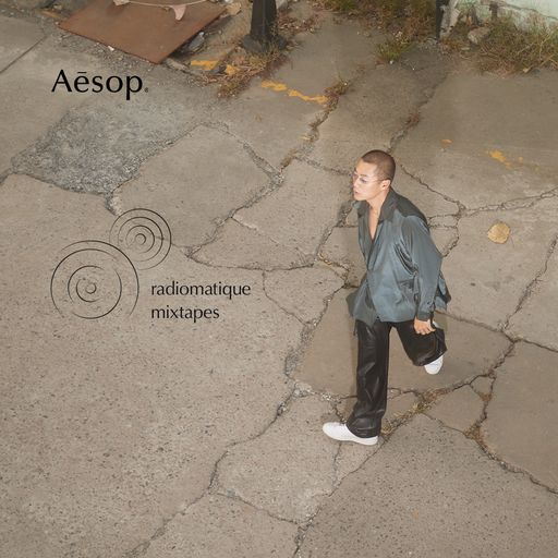 Aesop Radiomatique Mixtapes S2 EP1: Howie Lee // 27-03-22
