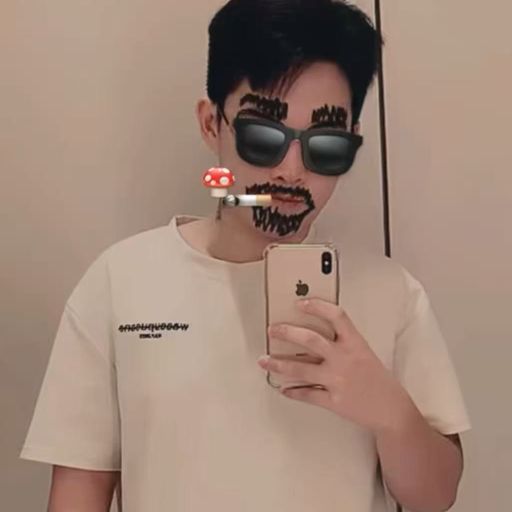 DJ'YE【Kimwei Private Mix'26】《The Weeknd - The Hills X 王赫野、張碧晨 - 捨得 X 石白其 - 藍》Mixtape 2x26