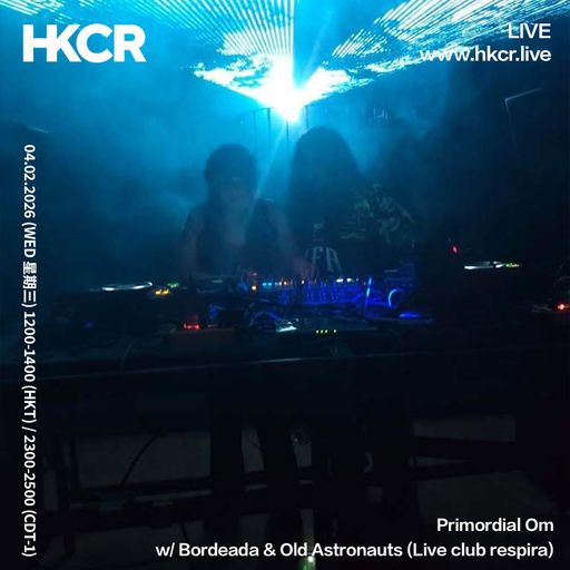 Primordial Om w/ Bordeada & Old Astronauts (Live club respira) - 04/02/2026