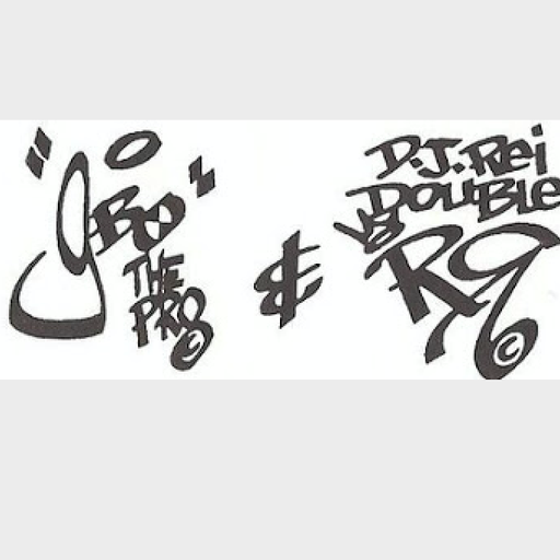 DJ Rei Double R & G-Bo The Pro - Tape #20 (1995)