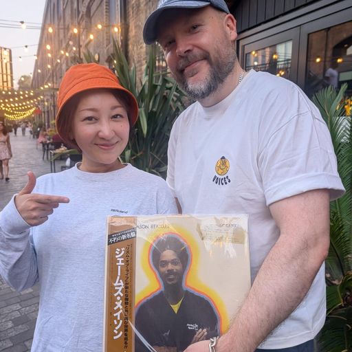 Anecdotes and Antidotes w/ Yukari BB [Jazzy Sport Kyoto] - 12/08/25 - Voices Radio