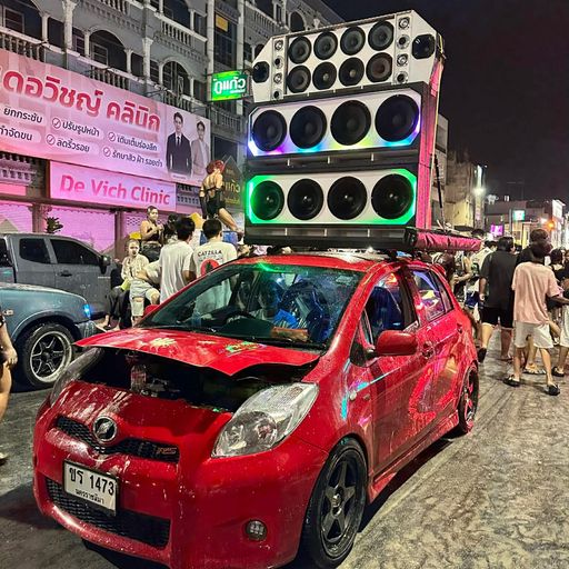 คิว ชัยวัฒน์ &ตานัท รุ้จักเเล้วจะรักเอง ของดีบ้านไหม่