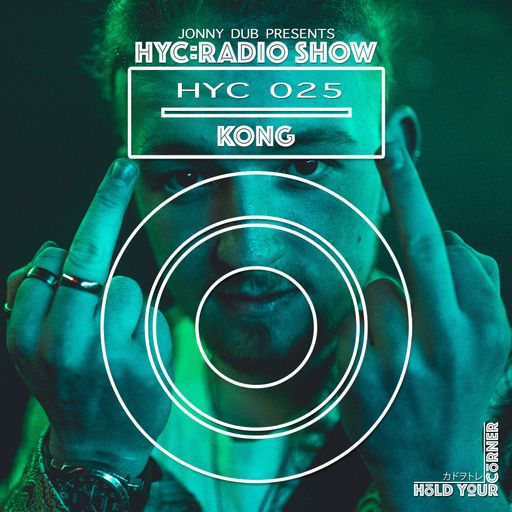 HYC 025 - Kong (Manchester) 20/04/2017