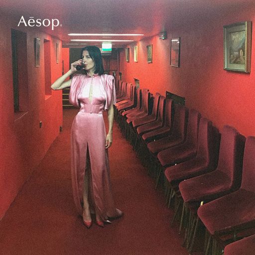 Aesop Radiomatique Mixtapes: Pandora's Jukebox // 25-09-22