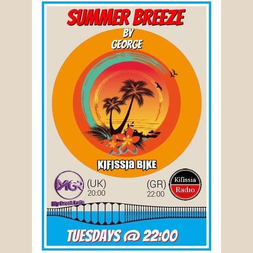 SUMMER BREEZE VOL.2