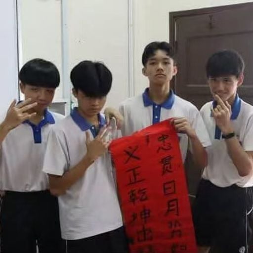 DJ'YE【Stanley Private Mix'26】《Push Up Vs Sicko Mode X 陳粒 - 小半 X 顏人中 - 某年某月某天》Mixtape 2x26