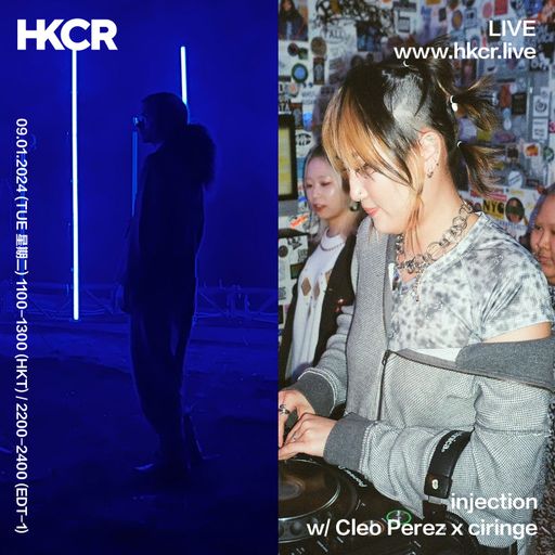 injection w/ Cleo Perez x ciringe - 09/01/2024