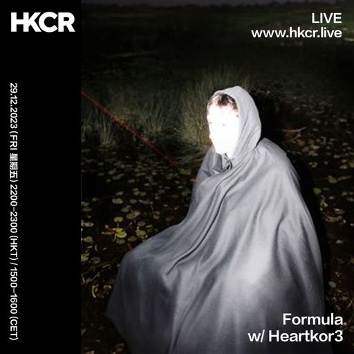 Formula w/ Heartkor3 - 29/12/2023