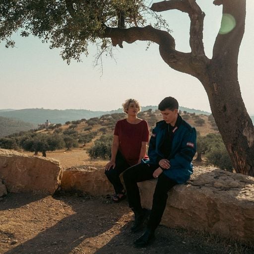 Maya Al Khalidi & Sarouna - 27th September 2025