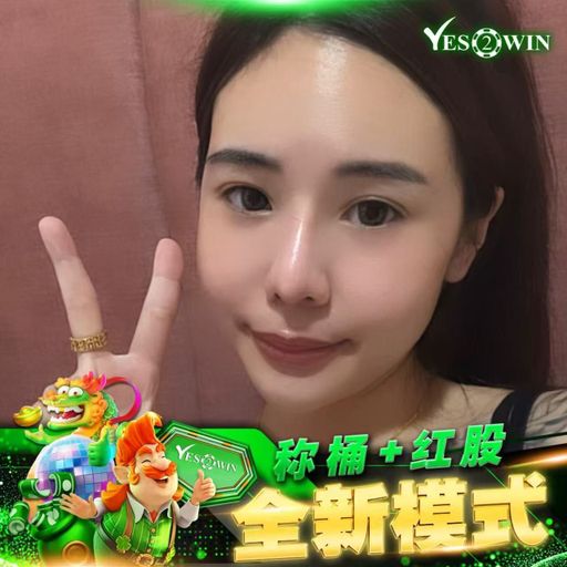 【Y⃜e⃜s⃜2⃜W⃜i⃜n⃜ ⃜P⃜r⃜i⃜v⃜a⃜t⃜e⃜ ⃜V⃜50】# 记事本 ✘ 伤心太平洋 ✘ 爱河 ✘ 少年英雄 ✘ 雨蝶 ✘ DJ_SkY NoNStoP RmX 2o26