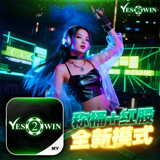 抖音精选热门系列Prog House Mix- 苦咖啡 ● 第57次取消发送● 爱笑的眼睛 《Y2W Private V76》