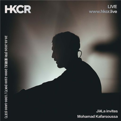 JiāLa invites Mohamad Kafarsoussa - 20/03/2026