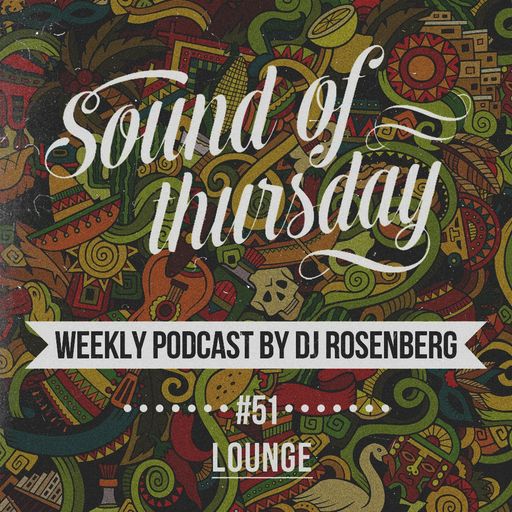 SOT #51 (Lounge)