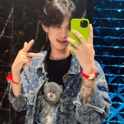 เอาให้สุดอย่าหลุดก็พอBy ป่าวน้อยเมืองยอง