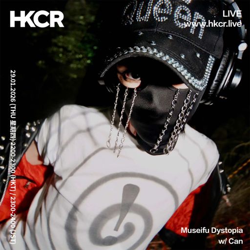 Museifu Dystopia w/ Can - 29/01/2026