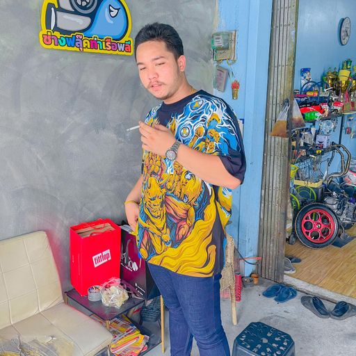 ขอบใจเธอมาก HBD อั้มจิ๊ก หลังเขา