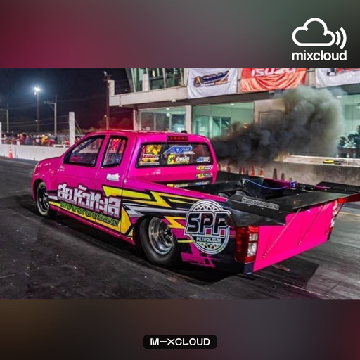 HBD สย.หัวทะเล