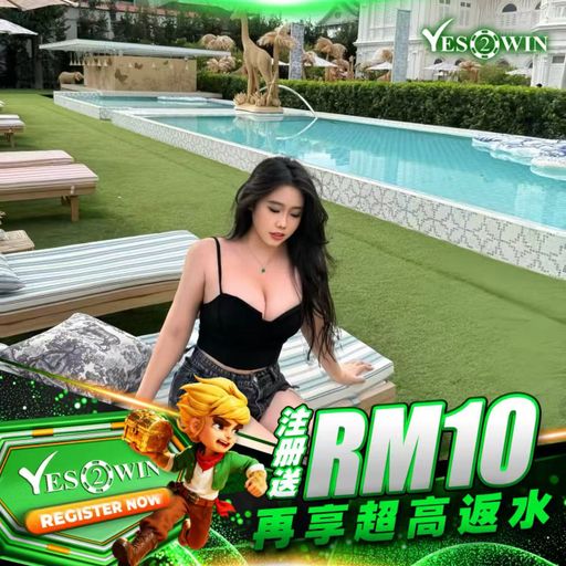 【DJ BLACKCAT】《Y2W Private V144》『全泰鼓系列V112』 2026 PRIVATE REMIX