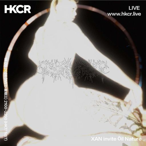 XAN SEP invite Öil Nature - 18/09/2024
