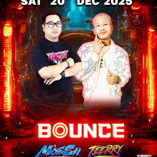 Bounce Bar & Restaurant กบินทร์บุรี บันทึกสด20/12/68 ดีเจมอสซี่ x MC เทียรี่