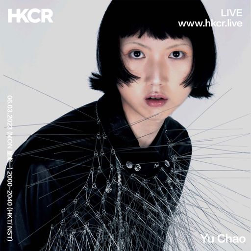 Yu Chao - 06/03/2023