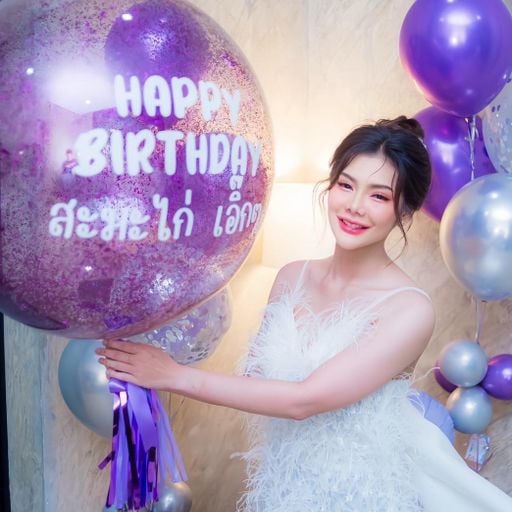 HBD สะมะไก่ สติมา ปัญญาอ่อน