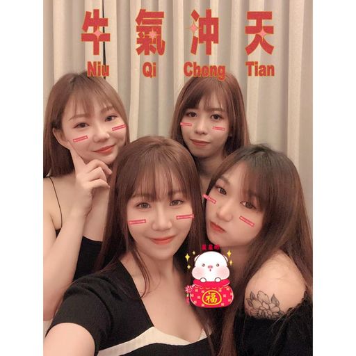 DJYE【The Magic Bomb X 辛巴巴巴嚕比啦 X Dawn - 難生恨 X Can We Kiss Forever】Rmx 2x21 Private Mixtape Just For D