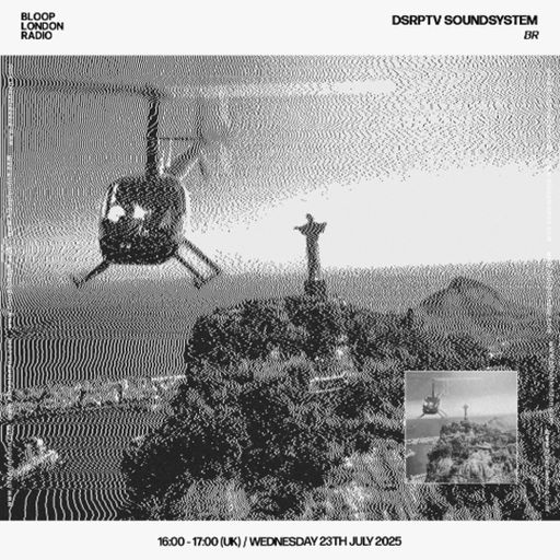 dsrptv soundsystem - 23.07.25